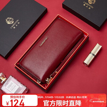 Elderly women's first-layer cowhide wallet, large capacity, long coin card holder, wallet holder, clutch bag, birthday gift for girlfriend