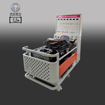 Yimo jiefang ca1125j electronically controlled engine common rail system training platform hk-dk1125 jiefang electronically controlled engine common rail system training platform