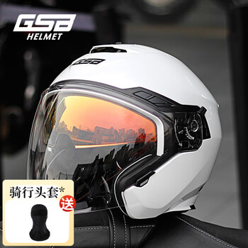 Gsb helmet motorcycle helmet men's and women's double lens winter warm three-quarter large size half helmet universal for all seasons 263 pearl white m suitable for 54-55 head circumference