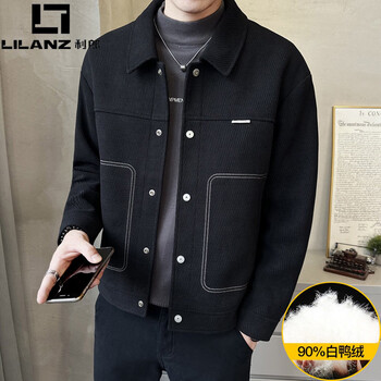 Lilanz down liner woolen jacket men's jacket 2025 winter new korean style slim lapel down jacket men's black (selected 90 down) xl