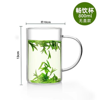 Pkfc glass heat-resistant, explosion-proof and high-temperature-resistant tea cup 1000ml large-capacity office water cup men's cup beer cup extra large drinking cup 800ml without lid open flame heating cold-resistant and heat-resistant -