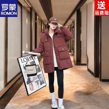 Romon pink goose down jacket women's down jacket 2026 new this year's popular hot style mid-length high filling volume fashionable style burgundy s