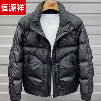 Hengyuanxiang winter short men's stand collar down jacket top simple fashion outdoor extreme cold warm jacket youth black m recommended weight 90-105 jin
