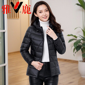 Yalu lightweight 2026 mom down jacket women's short style high-end winter hooded thickened lightweight warm jacket black 4xl