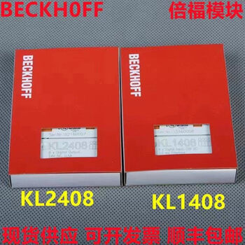 German beckhoff module kl1408 kl2408 kl1104 kl1418 kl3042 kl9010 kl kl1408