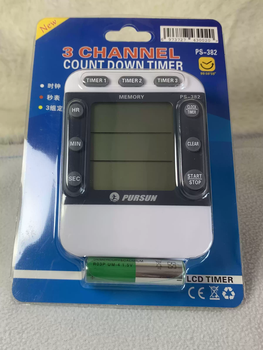 Chasing sun ps382 three-channel electronic timer timer countdown reminder clock stopwatch memory function magnet white