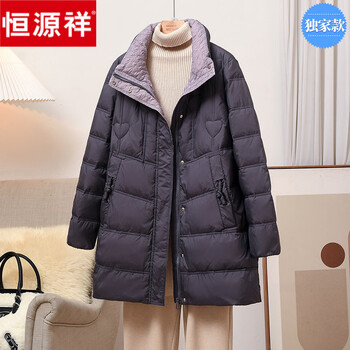 Hengyuanxiang lightweight down jacket women's mid-length 2025 autumn and winter new white duck down mother's clothes stand collar fashion jacket dark purple l