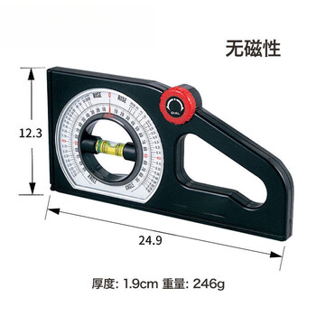 Jingeyu multifunctional angle level ruler slope meter measuring instrument high-precision magnetic angle ruler protractor sn3325 slt-100 non-magnetic
