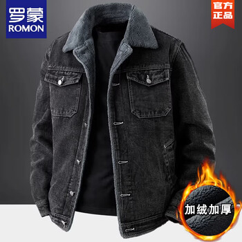 Romon denim jacket men's winter velvet thickened loose large size men's lapel jacket cotton jacket men's fur collar cotton jacket black gray m suitable for -115 catties