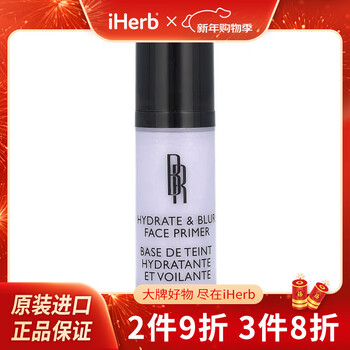 Black radiance, hydrating & blending facial primer, 0.50 fl oz (15 ml 0.5 fl oz