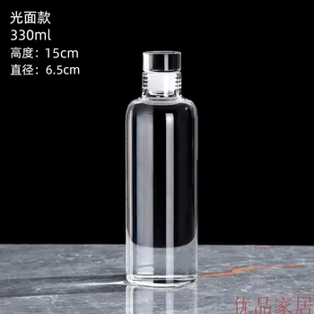 Tuojin imported high-quality japanese wine bottle, empty bottle, sealed glass flask, 1 catties, 2 catties, white wine bottle for wine storage, 330ml glossy 1 piece