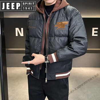 Jeep spirit down jacket men's winter hooded fake two-piece 2025 new letter embroidered duck down winter jacket new product black m