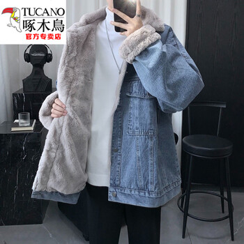 Woodpecker (tucano) imitation rabbit fur thickened denim jacket men's winter lapel lambskin jacket winter warm cotton top blue s 90-100 pounds