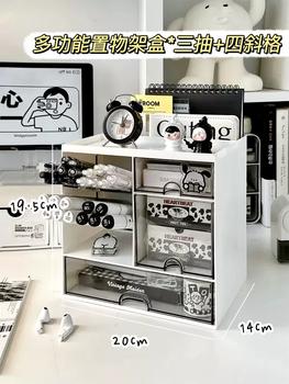 Yusenyi 360-degree rotating pen barrel large capacity student desktop pen barrel storage box light luxury high-end office pen shelf multi-functional storage rack box x three draws-four oblique grids