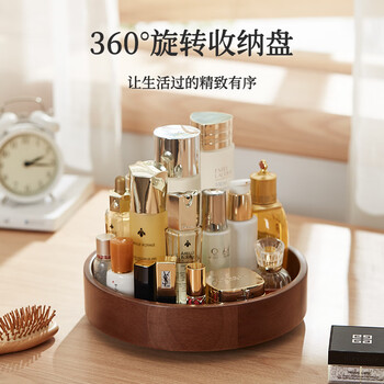 Yusenyi 360 rotating product storage tray high-end dressing table skin care product perfume storage rack 360 rotating cosmetics storage rack