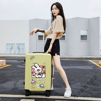 Ye yu graffiti travel box female student cartoon suitcase personalized password trolley case cute boarding case mustard yellow/foodie rabbit 22 inches
