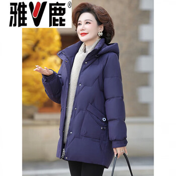 Yalu middle-aged and elderly women's medium-length down jacket 2026 winter loose large size slimming western style thick duck down jacket violet violet xl 85-105 catties