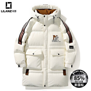 Lilanz 2025 new winter down jacket men's mid-length thickened hooded contrast color printed splicing warm jacket top off-white m