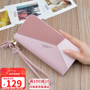 Yuyula cowhide women's wallet long zipper wallet female mother's clutch multi-card slot multi-functional large-capacity coin purse