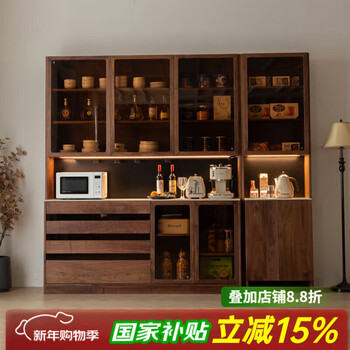 Jiemu liangzuo multifunctional top-top wine cabinet sideboard black walnut high cabinet to the top kitchen storage cabinet slate solid wood integrated wall-mounted north american black walnut 1.84 meters upper and lower combination