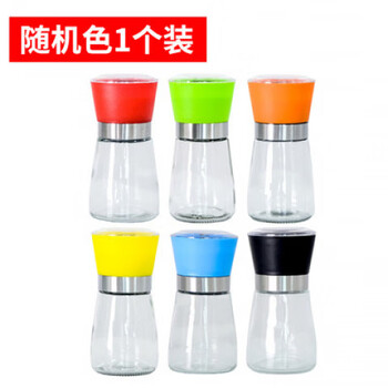 Tuojin german imported quality pepper grinder manual grinding bottle household pepper grinder freshly ground black pepper pepper grinder 1 pack (random color)_