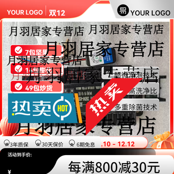 Xmsj takeaway truck's own speed adjustment dedicated bluetooth fully universal controller app pedal straight up to give away bluetooth simple 8*15cm25a controller gives away bluetooth