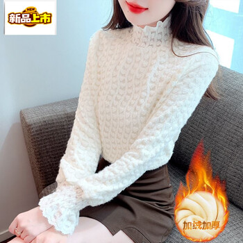 Chujing 2025 new half-high collar inner top, velvet thickened lace shirt, women's autumn and winter trumpet sleeve pullover bottoming shirt, apricot, velvet, thickened s, recommended 75-95 catties