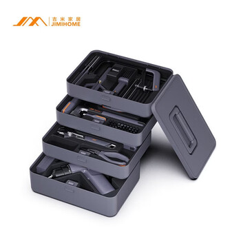 Jimmy home x4-abcg toolbox electric drill household set multifunctional electrician repair hardware tools jimmy box x4-abcg