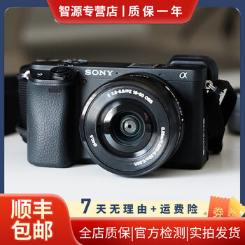Sony sony a6000 a6400 a6300 a6100 a6600 second-hand micro-single 4k live video camera a6400+ original 50/1.8 set (random color) quasi-new