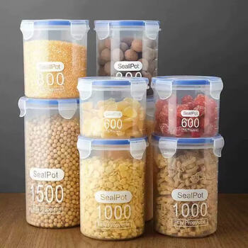 Donau dream storage jar thickened kitchen household moisture-proof dried grains dried fruit jar storage box food storage plastic seal small size 600ml
