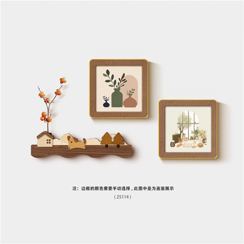 Fantasy cream style restaurant decoration painting persimmon persimmon ruyi dining table background wall mural in antique style high-end dining room hanging painting 25144 20x70 finely carved 35x3535x35 free persimmon flower arrangement gold frame minimalist border crystal porcelain technology clear and bright surface