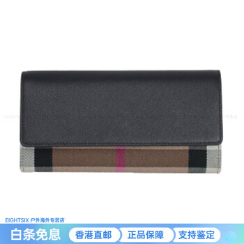 Burberry (burberry) halton brand logo leather and canvas wallet women's multi-color basic outfit (bag + dust bag)