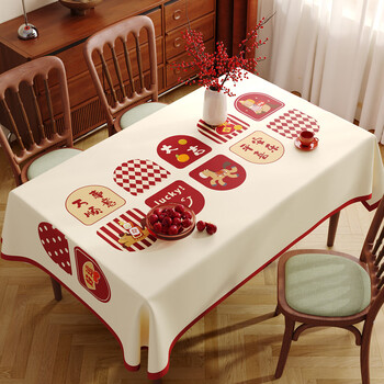 Luludany new year red cartoon tablecloth waterproof and oilproof spring festival rectangular tablecloth festive year of the horse decorative cloth coffee table mat jinyumantang waterproof and oilproof wipe-to-clean 140*180cm suitable for rectangular/oval tables with a table length of 1.2~1.3 meters