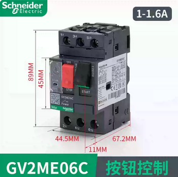 Schneider motor protection switch gv2me10c-08c14c16c20c21c22c32c motor circuit breaker gv2me06c current 1-1.6a original genuine
