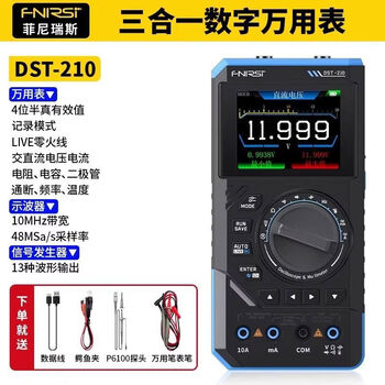Fnirsidst210 three-in-one multi-purpose electric meter signal generator digital display fully automatic electrician dedicated dst-210 multi-meter with free storage bag