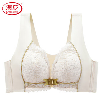 Langsha vest-style beautiful back and front button bra, small breasts appear larger, push-up, no wire rims, adjustable large size open button bra for women, champagne color 75a 34b thick