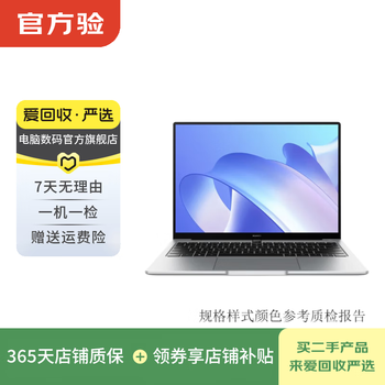 Huawei matebook 13/14/d14/d15/x/qingyun thin and light office second-hand huawei notebook for color specifications, please refer to the quality inspection report huawei matebook 14 2020