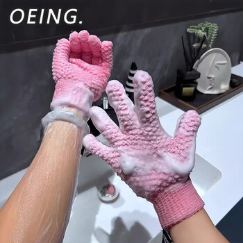 Oeing's skin looks like polished five-finger bathing gloves, painless mud bathing and dust rubbing artifact, household bath towel, bubble bathing gloves - pink + blue (4 pieces)