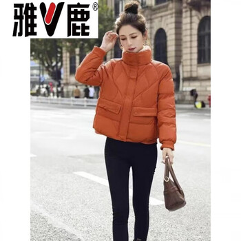 Yalu down jacket short women's winter 2026 winter new small thin and fashionable white duck down women's autumn and winter jacket jiujiang down jacket for women - orange white duck down filling light and warm small feather l recommended 121-130 catties small down jacket