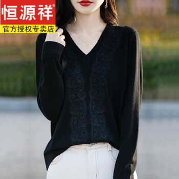 Hengyuanxiang fat mm spring and autumn large size women's sweater covers the belly and looks slimming v-neck top 2026 new lace knitted bottoming shirt black m (recommended to wear 92-107 pounds)
