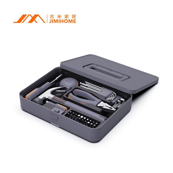 Jimmy home x1-a tool box home set multifunctional hardware electrician repair combination complete box set jimmy box x1-a