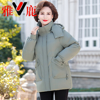 Yalu light and thin 2026 middle-aged mom down jacket women's short fashionable winter middle-aged and old women's clothing thickened large size white duck down bean green_ detachable hat xl_ recommended 90-110 catties