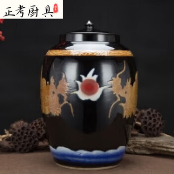Tuojin ceramic rice vat rice bucket with lid 20kg 30kg 50kg 100kg oil tank noodle tank water tank marinated meat kimchi jar wine tank shuanglong playing with pearls 100kg