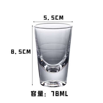 Yusenyi 106d thick-bottomed beer mug 1032 liquor glass 104d glass beer mug 104d cup + 80 ml