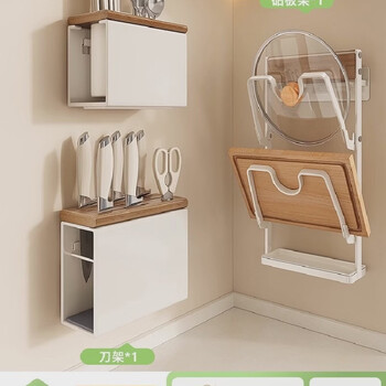 Yusenyi walnut kitchen condiment storage rack without punching home wall-mounted oil, salt, sauce and vinegar bottles and jars three-piece set knife holder + chopstick barrel + pot lid holder