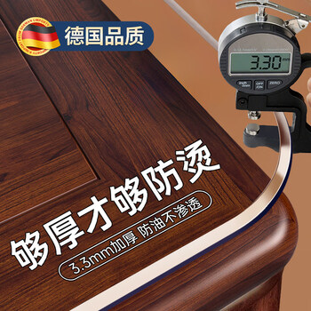 Huilid dining table mat transparent table mat soft glass pvc disposable tablecloth waterproof, oil-proof and anti-scalding coffee table mat table protection mat anti-uv technology/0 formaldehyde/phthalate-free - transparent 6 styles 85*160 please contact customer service for customization