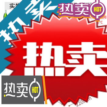 Yusenyi car refrigerator small car home dual-use 12v24v special car large truck refrigerated box medicine thermostat 12l lcd brown car truck household model horizontal