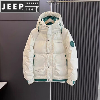 Jeep spirit men's winter thickened short down jacket wash-free trendy hooded winter top korean style fashionable white duck down jacket white 6311 l