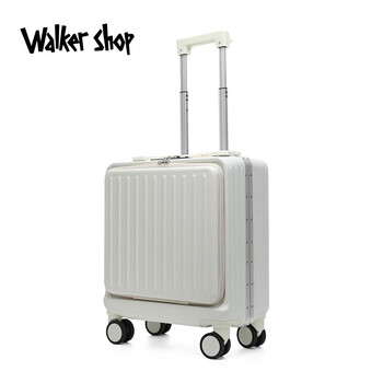 Walker shop front opening business boarding suitcase multifunctional design suitcase small trolley password box milk white 20 inches