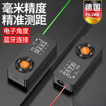 Gerthron german laser range finder high-precision handheld infrared measuring ruler distance measuring instrument measuring room artifact electronic ruler lithium battery 60 meters black warrior
